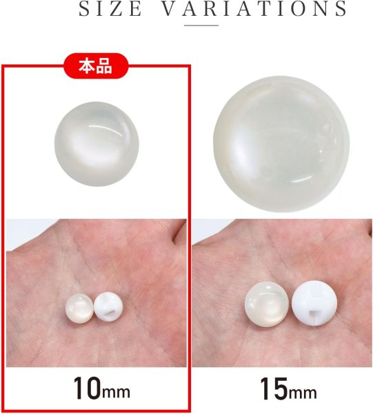 画像2: カラークリアボタン【ホワイト】丸型 裏穴 トンネル 12個入り【10mm】光沢 立体 3D 手芸 きらきらぷんぷん丸 B-1157 (2)