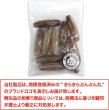 画像7: トグルボタン 31mm 10個入り 【ホワイト&ブラウン】 白 茶色 マーブル模様 水牛調 アクリル樹脂製 留め具 ダッフルコート 手芸 きらきらぷんぷん丸 B-1171 (7)