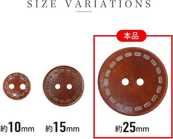画像2: ウッドボタン 二つ穴 点線模様【レッドブラウン】赤茶色 皿型 8個入り【25mm】木製 手芸 おしゃれ 可愛い きらきらぷんぷん丸 B-1179 (2)