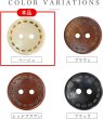 画像4: ウッドボタン 二つ穴 点線模様【ベージュ】ナチュラル 皿型 10個入り【15mm】木製 手芸 おしゃれ 可愛い きらきらぷんぷん丸 B-1181 (4)