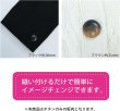 画像6: 四つ穴ボタン マーブル模様 グラデーション【グリーン】緑 6個入り【25mm】樹脂製 手芸 おしゃれ 可愛い きらきらぷんぷん丸 B-1189 (6)
