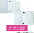 画像6: 四つ穴ボタン 四角形 縁あり【ネイビー】15個入り ミニボタン 服飾資材 シャツ 手芸用 約11.4mm 樹脂ボタン きらきらぷんぷん丸 B-1226 (6)
