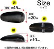 画像2: 飾りボタン コート用 水牛調【ブラック】黒 6個入り【45mm】マーブル 樹脂製 留め具 手芸 おしゃれ きらきらぷんぷん丸 B-1259 (2)