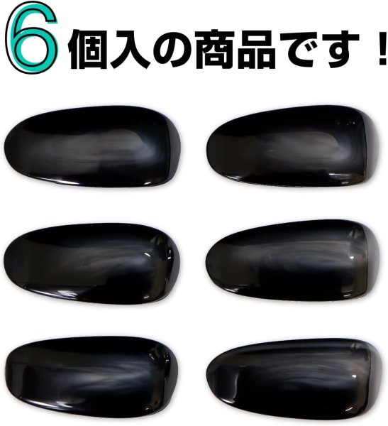 画像3: 飾りボタン コート用 水牛調【ブラック】黒 6個入り【45mm】マーブル 樹脂製 留め具 手芸 おしゃれ きらきらぷんぷん丸 B-1259 (3)