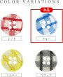 画像4: 四つ穴ボタン ギンガムチェック フチなし【ブルー】青 15個入り【12mm】ランダム 樹脂製 手芸 かわいい おしゃれ きらきらぷんぷん丸 B-1263 (4)