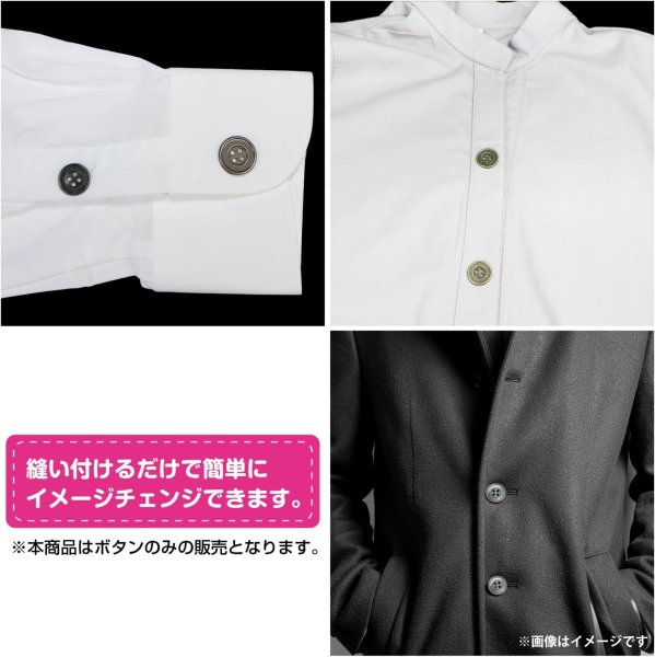 画像6: メタルボタン 四つ穴 シンプル【 アンティークゴールド】金 丸ボタン 金属 手芸 10個入【15mm】きらきらぷんぷん丸 B-1270 (6)