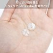 画像3: 二つ穴ボタン 四つ葉 クローバー【ホワイト】白 10個入り【12mm】マーブル模様 樹脂製 手芸 かわいい おしゃれ きらきらぷんぷん丸 B-1283 (3)