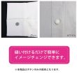 画像6: 足つきボタン パステルカラー 丸型【ベージュ】15個入り【11mm】ラウンド シャンクタイプ 樹脂製 手芸 かわいい おしゃれ きらきらぷんぷん丸 B-1287 (6)