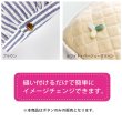 画像6: 飾りボタン 円筒型 マーブル模様 立体 【ブラウン】 10個入り 樹脂 １つ穴 飾り おしゃれ ハンドメイド 手芸 ドラム型 きらきらぷんぷん丸 B-1295 (6)