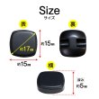 画像2: スクエアボタン 四角【ブラック】黒 ツヤなし 10個入り【15x15mm】シャンクタイプ 裏穴 トンネル シンプル 樹脂製 手芸 かわいい おしゃれ B-1318 (2)