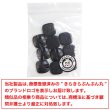 画像7: スクエアボタン 四角【ブラック】黒 ツヤなし 10個入り【15x15mm】シャンクタイプ 裏穴 トンネル シンプル 樹脂製 手芸 かわいい おしゃれ B-1318 (7)