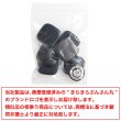 画像7: スクエアボタン 四角【ブラック】黒 ツヤなし 6個入り【26x26mm】シャンクタイプ 裏穴 トンネル シンプル 樹脂製 手芸 かわいい おしゃれ B-1320 (7)