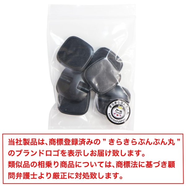 画像7: スクエアボタン 四角【ブラック】黒 ツヤなし 6個入り【26x26mm】シャンクタイプ 裏穴 トンネル シンプル 樹脂製 手芸 かわいい おしゃれ B-1320 (7)