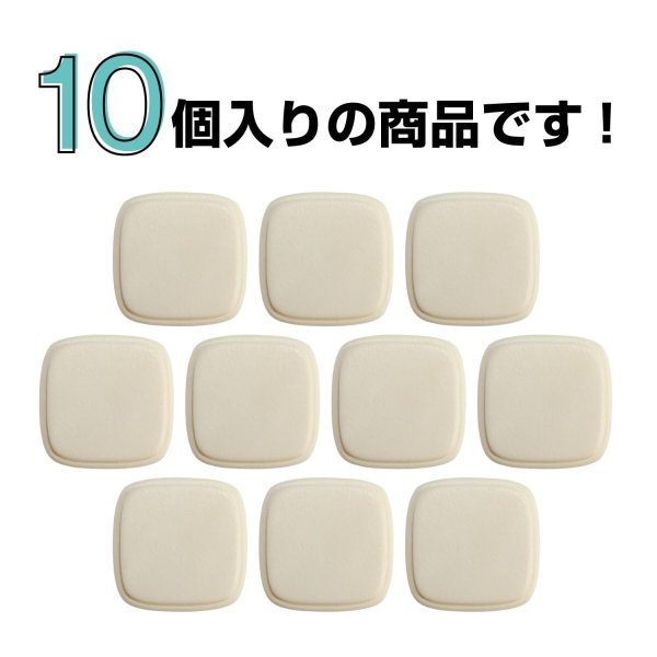 画像4: スクエアボタン 四角【ホワイト】白 ツヤなし 10個入り【15x15mm】シャンクタイプ 裏穴 トンネル シンプル 樹脂製 手芸 かわいい おしゃれ B-1321 (4)