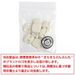 画像7: スクエアボタン 四角【ホワイト】白 ツヤなし 10個入り【15x15mm】シャンクタイプ 裏穴 トンネル シンプル 樹脂製 手芸 かわいい おしゃれ B-1321 (7)