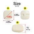 画像2: スクエアボタン 四角【ホワイト】白 ツヤなし 6個入り【26x26mm】シャンクタイプ 裏穴 トンネル シンプル 樹脂製 手芸 かわいい おしゃれ B-1323 (2)