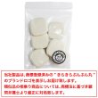 画像7: スクエアボタン 四角【ホワイト】白 ツヤなし 6個入り【26x26mm】シャンクタイプ 裏穴 トンネル シンプル 樹脂製 手芸 かわいい おしゃれ B-1323 (7)