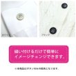 画像6: メタルボタン ワッフル調 【ブラック】22.5mm 6個入り 手芸 装飾 おしゃれ 足つき 洋服 シャンク きらきらぷんぷん丸 B-1336 (6)