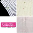 画像6: 二つ穴ボタン フラワー マーブル模様 【ホワイト】 白 8個入り 【20mm】 オーロラ 光沢 透け感 花 樹脂製 手芸 おしゃれ きらきらぷんぷん丸 B-1372 (6)