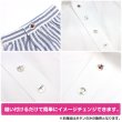 画像6: シェルボタン プリント 【ツバメ】 11mm 20個入り 二つ穴 生き物 モチーフ 装飾 手芸 洋服 きらきらぷんぷん丸 B-1382 (6)