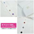 画像6: 四つ穴ボタン シェル調 【パープル】 紫 20個入り 【11.5mm】 樹脂製 手芸 おしゃれ きらきらぷんぷん丸 B-1393 (6)