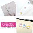 画像6: リボンモチーフ ボタン パール調 【イエロー】 12.5mm 15個入り 丸型 樹脂 装飾 手芸 ハンドメイド きらきらぷんぷん丸 B-1398 (6)