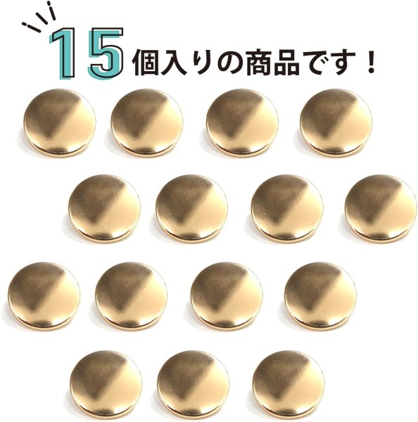画像4: メタルボタン フラット 【ゴールド 鏡面仕上げ】 金 ビジュー 飾り 縫製 袖口 15個入り 【15mm】 ボタンマート B-140 (4)