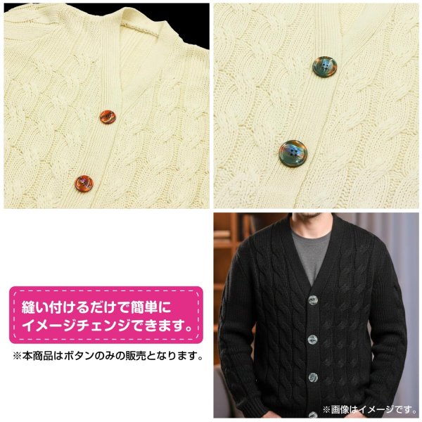 画像6: 4つ穴 マーブルボタン アセチ風【グレー系】丸ボタン 樹脂 手芸 8個入 グラデーション 大きめ【25mm】きらきらぷんぷん丸 B-1415 (6)