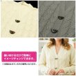 画像6: 半円型 ボタン【ベージュ】樹脂 手芸 6個入 マーブル調 グラデーション きらきらぷんぷん丸 B-1420 (6)