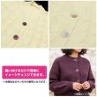 画像6: 4つ穴 クリアマットボタン【ピンク】丸ボタン 樹脂 手芸 6個入 グラデーション【25mm】きらきらぷんぷん丸 B-1423 (6)