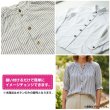 画像6: 四つ穴 べっ甲風 マーブルボタン【ベージュ×カーキ】丸ボタン クリア 透明 樹脂 手芸 10個入 グラデーション【15mm】きらきらぷんぷん丸 B-1438 (6)