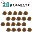 画像4: メタルボタン フラット 【ゴールド ツヤなし】 金 ビジュー 飾り 縫製 袖口 20個入り 【10mm】 ボタンマート B-143 (4)