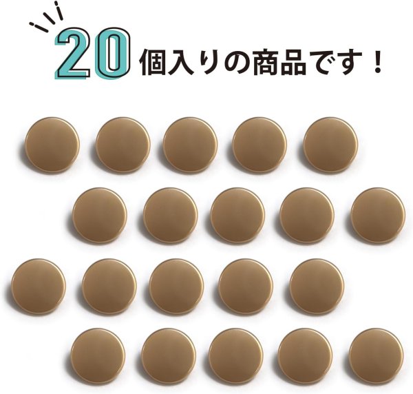 画像4: メタルボタン フラット 【ゴールド ツヤなし】 金 ビジュー 飾り 縫製 袖口 20個入り 【11.5mm】 ボタンマート B-144 (4)