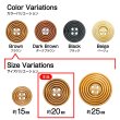 画像3: ウッドボタン 四つ穴 サークルリム 【ブラウン】 20mm 10個入り ナチュラル 丸型 装飾 手芸 ハンドメイド きらきらぷんぷん丸 B-1451 (3)