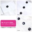 画像6: 四つ穴ボタン ブラック ゴールドライン 【15mm】 10個入り ラメ 丸ボタン フチあり 装飾 手芸 ハンドメイド きらきらぷんぷん丸 B-1471 (6)
