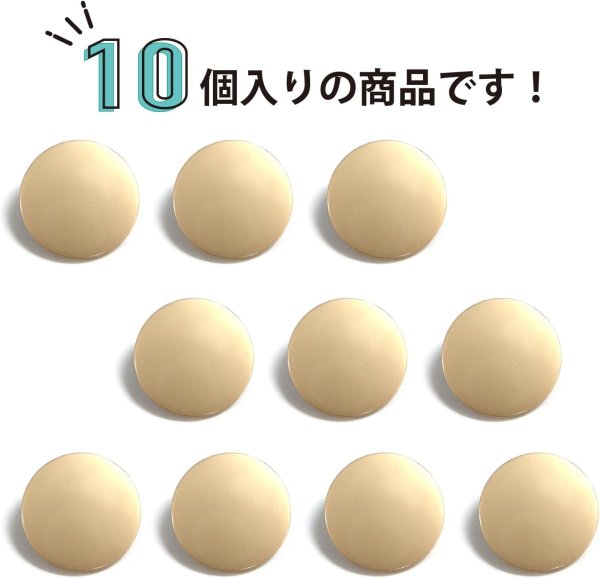 画像4: メタルボタン フラット 【ゴールド ツヤなし】 金 ビジュー 飾り 縫製 袖口 10個入り 【18mm】 ボタンマート B-147 (4)