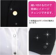 画像5: メタルボタン フラット 【ゴールド ツヤなし】 金 ビジュー 飾り 縫製 袖口 10個入り 【18mm】 ボタンマート B-147 (5)