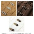 画像6: トグルボタン 水牛調 舟型 【ベージュ】 47mm 6個入り ホーン風 六角形 樹脂製 ハンドメイド 手芸 装飾 おしゃれ きらきらぷんぷん丸 B-1486 (6)