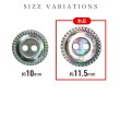 画像3: シェルボタン 黒蝶貝 縁模様入り 二つ穴 【11.5mm】 15個入り 手芸 ハンドメイド きらきらぷんぷん丸 B-1495 (3)