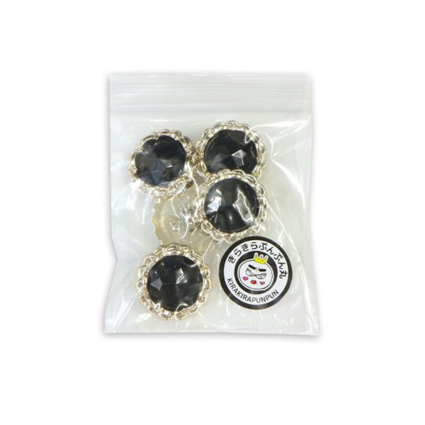 画像7: 装飾ボタン ビジュー風 【ブラックゴールド】 21mm 5個入り 足つき アクリル ハンドメイド 手芸 きらきらぷんぷん丸 B-1498 (7)