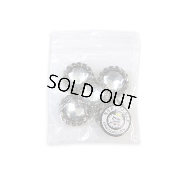 画像7: 装飾ボタン ビジュー風 【アンティークシルバー】 21mm 5個入り 足つき アクリル ハンドメイド 手芸 きらきらぷんぷん丸 B-1501 (7)