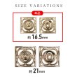 画像3: スナップボタン メタルフレーム ゴールド 【16.5ｍｍ】 8組入り 縫い付けタイプ 四角 バッグ 金具 留め具 ボタンマート B-1509 (3)