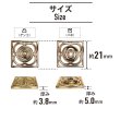 画像2: スナップボタン メタルフレーム ゴールド 【21mm】 6組入り 縫い付けタイプ 四角 バッグ 金具 留め具 ボタンマート B-1510 (2)