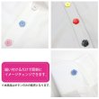 画像6: 四つ穴 フラワーボタン 【ピンク】16.5mm 8個入り 樹脂 プラスチック 手芸 ハンドメイド 花柄 装飾 きらきらぷんぷん丸 B-1513 (6)