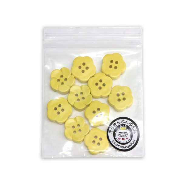 画像7: 四つ穴 フラワーボタン 【イエロー】14mm 10個入り 樹脂 プラスチック 手芸 ハンドメイド 花柄 装飾 きらきらぷんぷん丸 B-1518 (7)