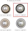 画像3: パールボタン 装飾 【シルバー 黒フチ】 ホワイト 白 パール 8個入り 【18mm】ビジュー 飾り 縫製 袖口 きらきらぷんぷん丸 B-151 (3)