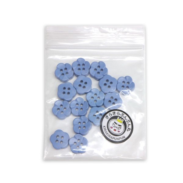 画像7: 四つ穴 フラワーボタン 【ブルー】10.5mm 15個入り 樹脂 プラスチック 手芸 ハンドメイド 花柄 装飾 きらきらぷんぷん丸 B-1520 (7)
