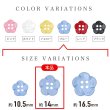 画像3: 四つ穴 フラワーボタン 【ブルー】14mm 10個入り 樹脂 プラスチック 手芸 ハンドメイド 花柄 装飾 きらきらぷんぷん丸 B-1521 (3)