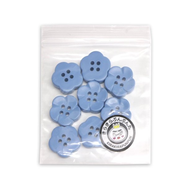 画像7: 四つ穴 フラワーボタン 【ブルー】16.5mm 8個入り 樹脂 プラスチック 手芸 ハンドメイド 花柄 装飾 きらきらぷんぷん丸 B-1522 (7)