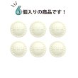 画像4: レザー調 足つきボタン 【クリーム】20.5mm 6個入り 樹脂製 ステッチ風 ハンドメイド 手芸 きらきらぷんぷん丸 B-1532 (4)